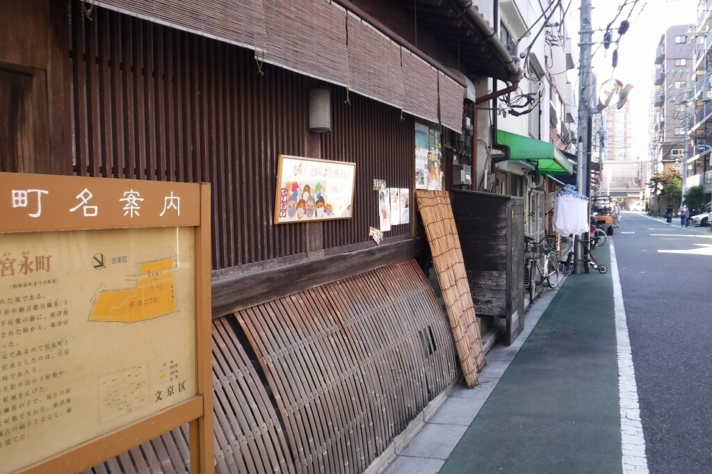 Tokyo Backstreets Bike Tour Nezu streetfood Ueno Yanaka Kanda cycling tour