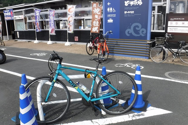 八幡浜　四国サイクリング　四国グルメ　レンタサイクル　Tokyo Backstreets Bike Tour
