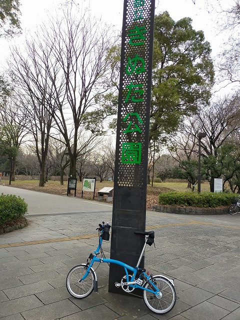 自転車　裏路地　Tokyo Backstreets Bike Tour　ツアー サイクリング　ポタリング　東京　下町　江戸　町歩き　クルーズ ブロンプトン　Brompton レンタサイクル　浅草