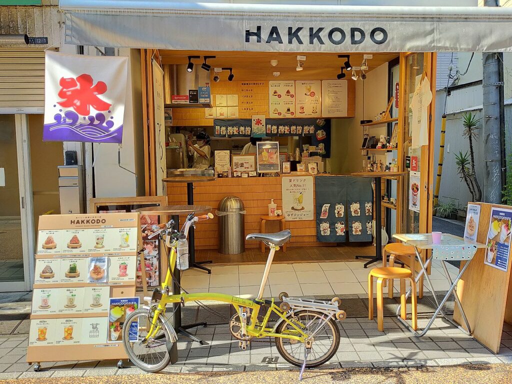 Tokyo Backstreets Bike Tour cycling Japanese food Asakusa streetfood shaved ice kakigori yanaka