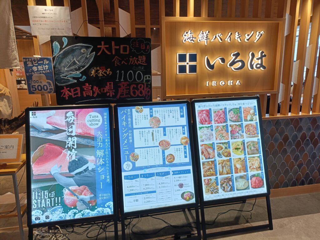 Tokyo Backstreets Bike Tour waterbus boat river cruiese cycling